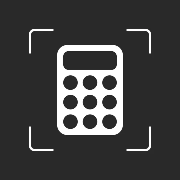 Simple Icono Calculadora Objeto Blanco Enfoque Automático Cámara Sobre Fondo — Archivo Imágenes Vectoriales
