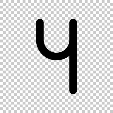 Sayı dört, sayısal, basit mektup. Saydam arka plan üzerinde.