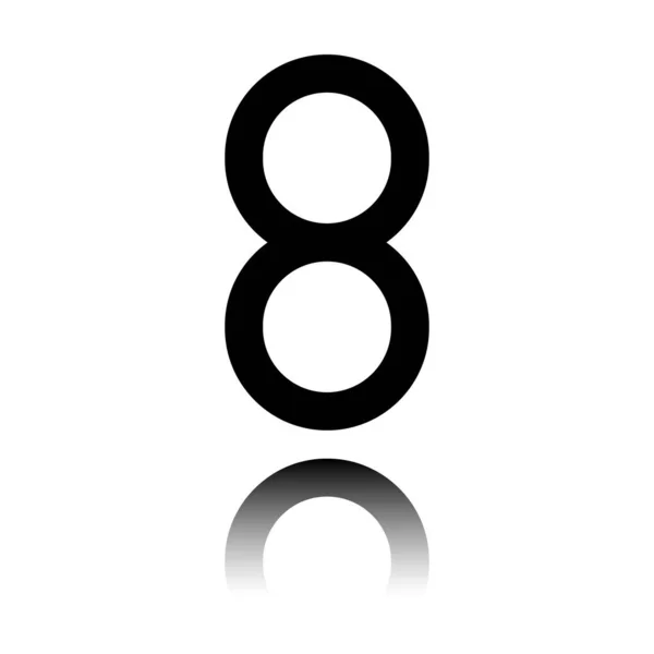 数字八 简单的字母 黑色图标 白色背景上有镜面反射 — 图库矢量图片