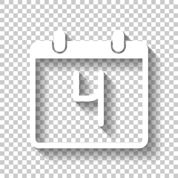 Calendario Con Días Icono Simple Icono Blanco Con Sombra Sobre — Vector de stock