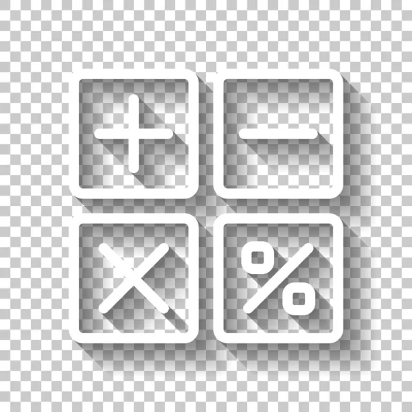 Icono Simple Calculadora Icono Blanco Con Sombra Sobre Fondo Transparente — Archivo Imágenes Vectoriales