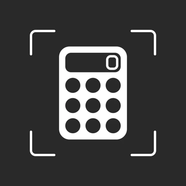 Simple Icono Calculadora Objeto Blanco Enfoque Automático Cámara Sobre Fondo — Archivo Imágenes Vectoriales