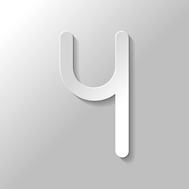 Sayı dört, sayısal, basit mektup. Kağıt tarzı ile gölge gri arka plan üzerinde