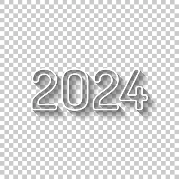 2024 数字アイコン 明けましておめでとう 透明な背景に影と白いアウトライン記号 — ストックベクタ