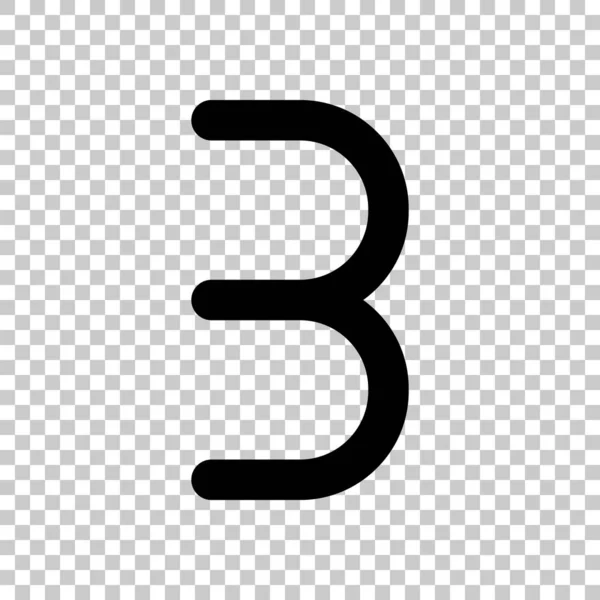 Nummer Tre Siffror Enkel Bokstav Med Transparant Bakgrund — Stock vektor