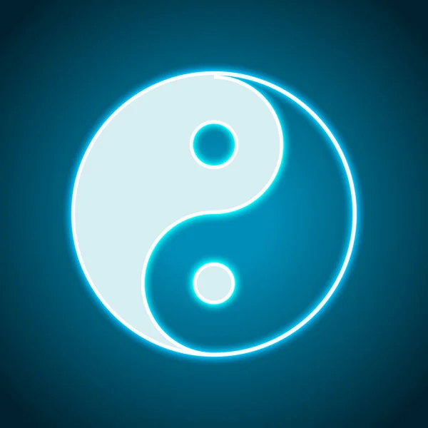 Yin ヤンの記号です ネオンのスタイル 光装飾アイコンです 明るい電気シンボル — ストックベクタ