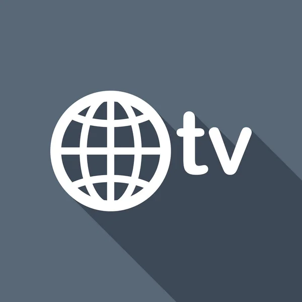 Domaine Pour Les Médias Télévision Globe Télévision Icône Plate Blanche — Image vectorielle