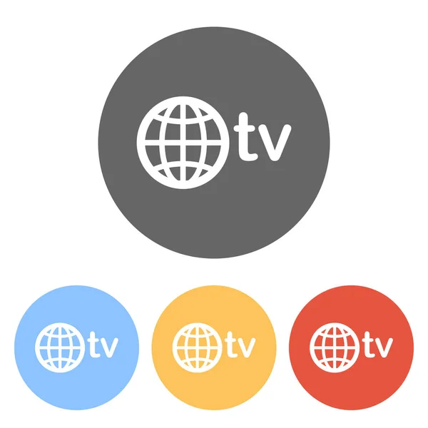 Dominio Media Televisione Globo Set Icone Bianche Cerchi Colorati — Vettoriale Stock