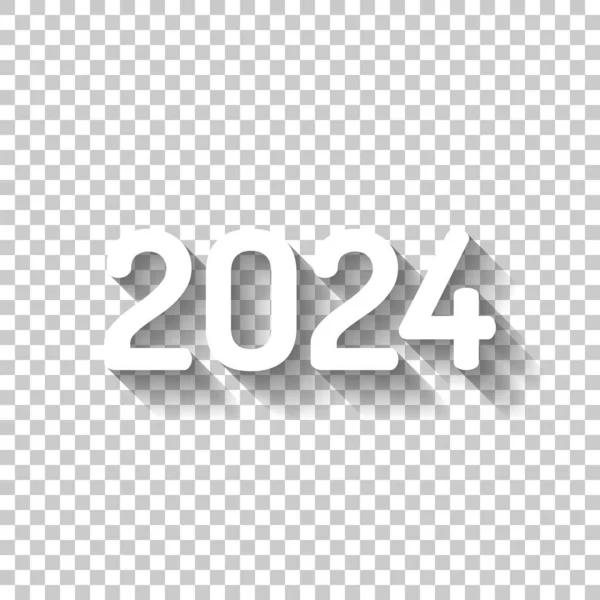 2024 数字アイコン 明けましておめでとう 透明な背景に影のついた白いアイコン — ストックベクタ