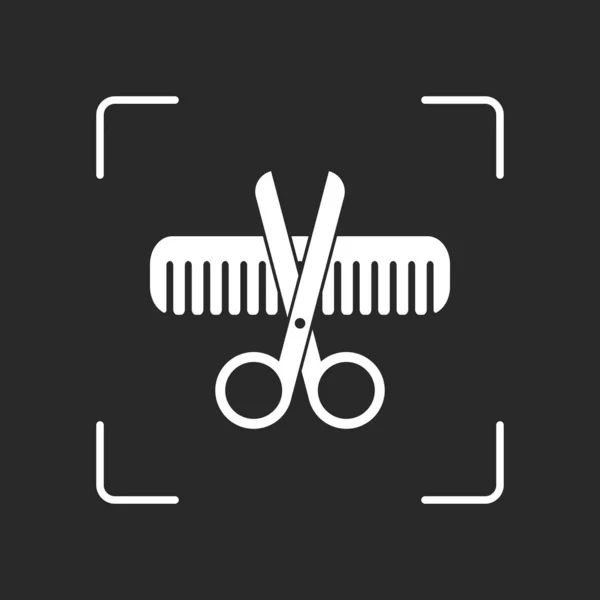 Ciseaux Brosse Cheveux Outils Croisés Coiffeur Objet Blanc Autofocus Caméra — Image vectorielle