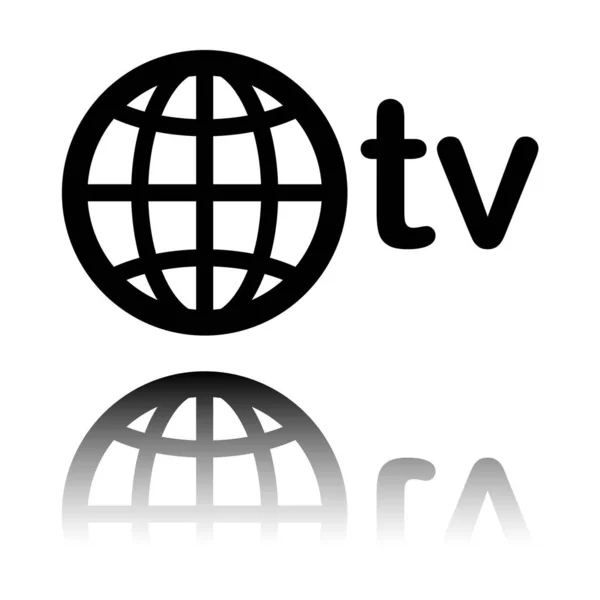 Domaine Pour Les Médias Télévision Globe Télévision Icône Noire Avec — Image vectorielle
