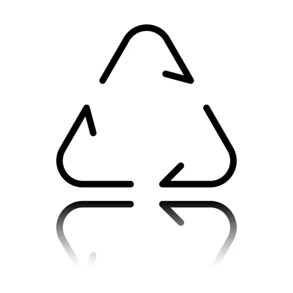Recycle Reuse Icon Thin Arrows Linear Style Black Icon Mirror — Stock Vector