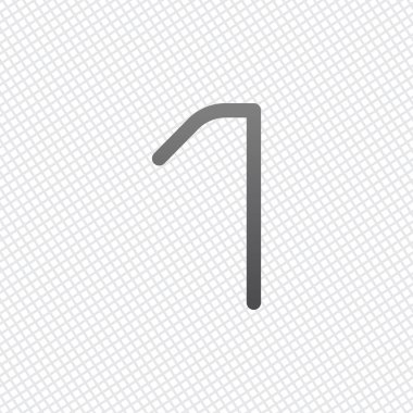 1 numara, rakamı, bir. Kılavuz arka plan üzerinde