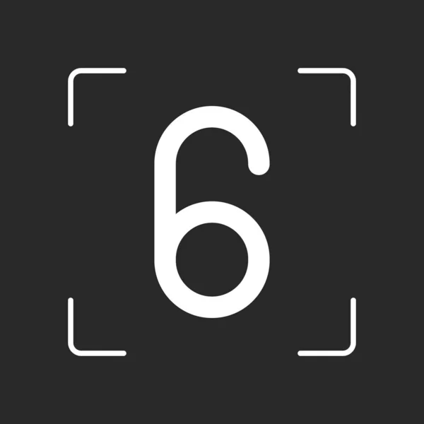 Číslo Šest Číslice Jednoduchý Dopis Bílý Objekt Fotoaparátu Autofokus Tmavém — Stockový vektor