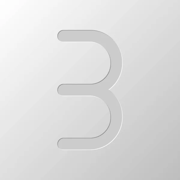 Αριθμός Τρία Αριθμοσ Απλή Επιστολή Χαρτί Σχεδίασης Cutted Σύμβολο Κουκούτσι — Διανυσματικό Αρχείο