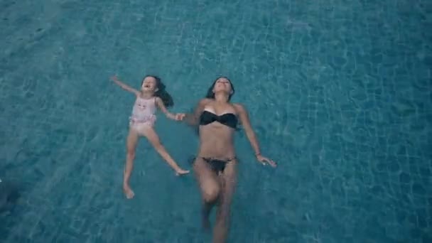 Daughter Swim Butt Daughter Swim Butt