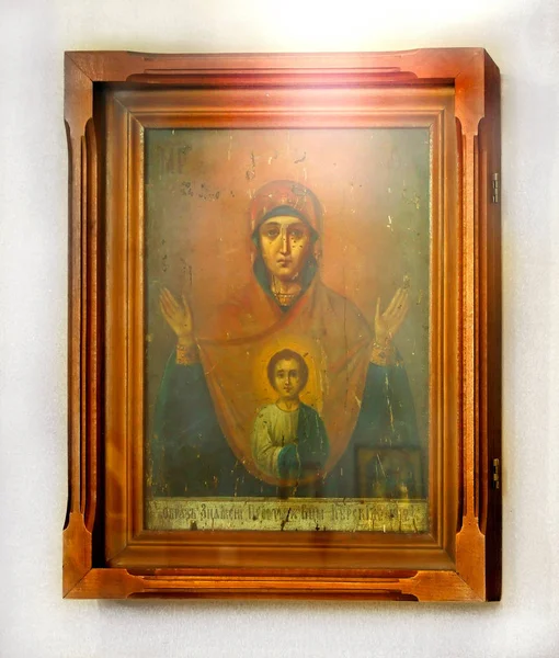 Christlich Orthodoxe Holzikone Auf Weißem Hintergrund — Stockfoto