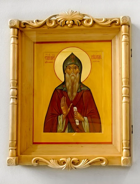 Christlich Orthodoxe Holzikone Auf Weißem Hintergrund — Stockfoto