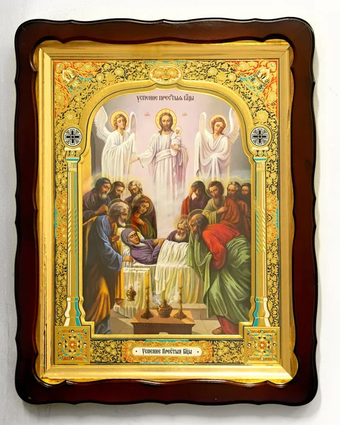 Houten Christelijk Orthodoxe Icoon Witte Achtergrond — Stockfoto