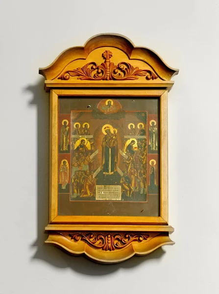 Keresztény Ortodox Ikon Fehér Háttér Stock Fotó
