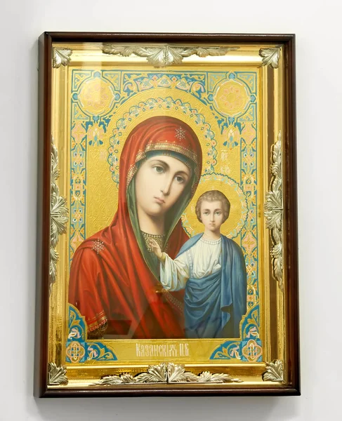 stock image wooden christian orthodox  icon on white background