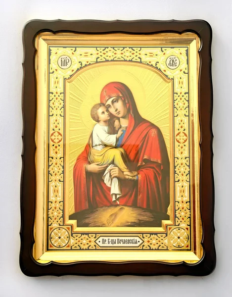 白い背景の上の木製のキリスト教正統アイコン — ストック写真