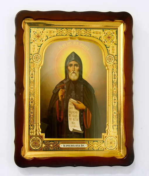 Keresztény Ortodox Ikon Fehér Háttér Jogdíjmentes Stock Fotók