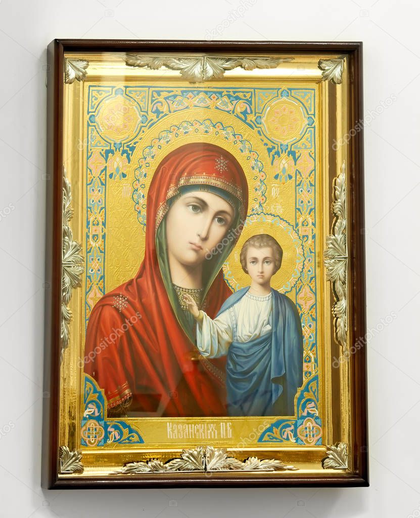 wooden christian orthodox  icon on white background