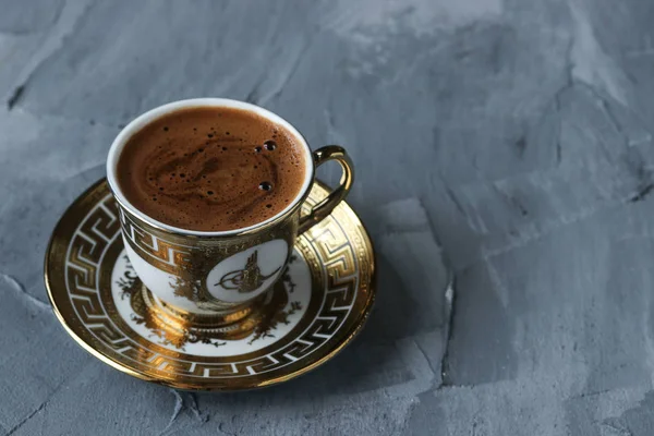 Turecká Káva Tradiční Nápoj — Stock fotografie