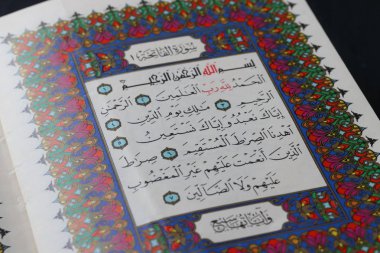 Kur'an-ı Kerim, El Fatiha Suresi