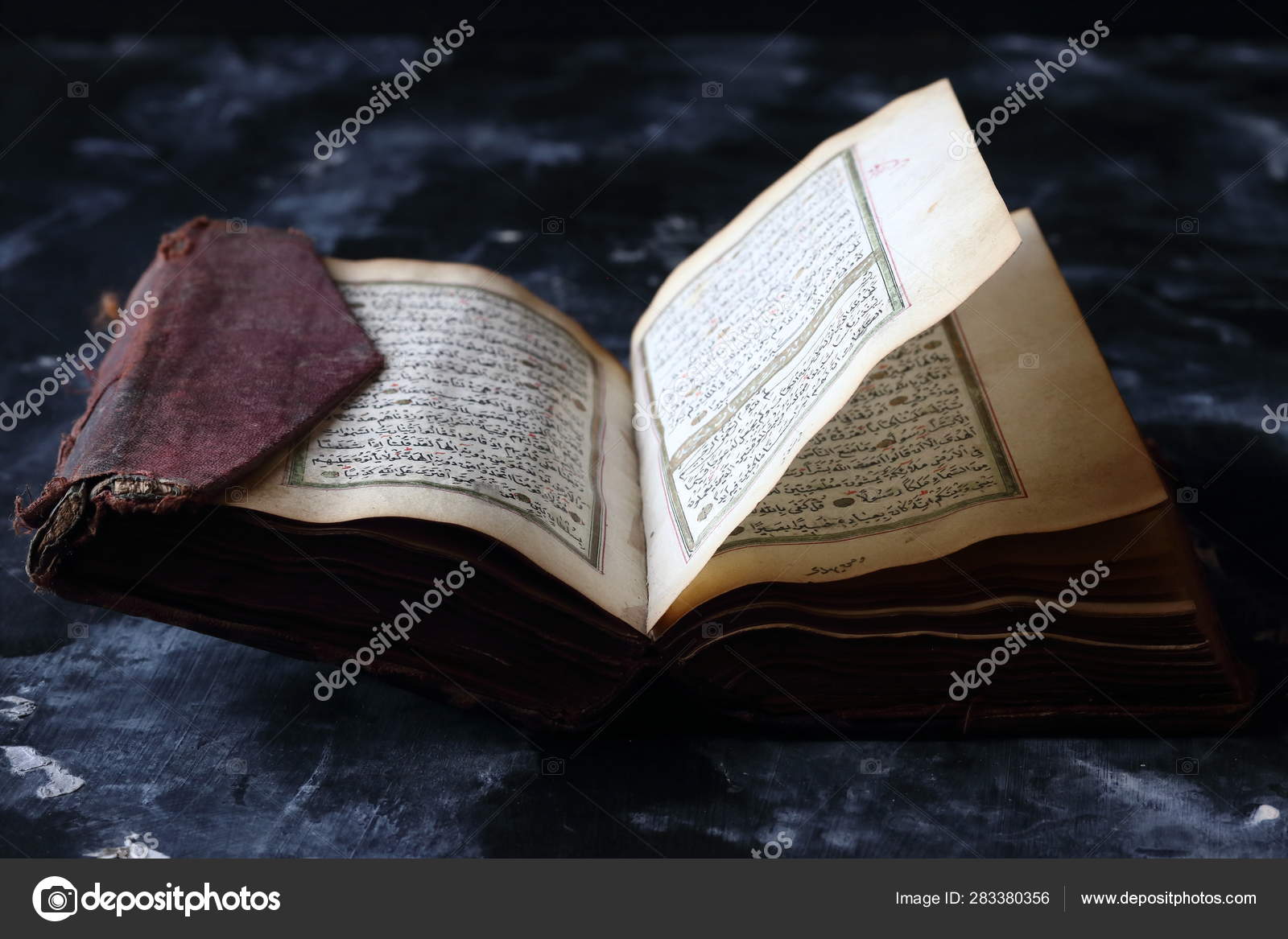 Heilige Koran Soera Van Kahf — Stockfoto © Bernashafo #283380356