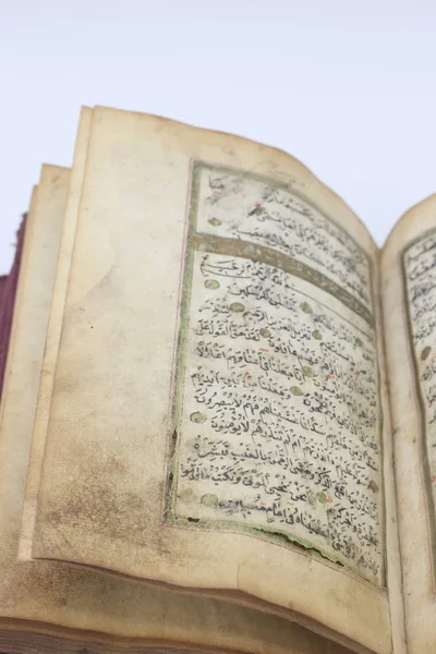 Święty Koran Stary Antyczny Koran — Zdjęcie stockowe