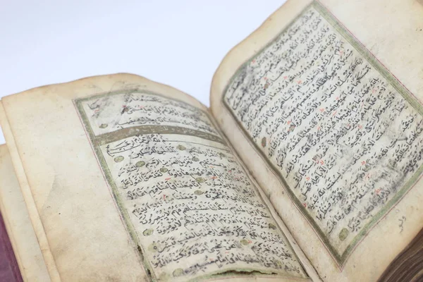 Święty Koran Stary Antyczny Koran — Zdjęcie stockowe