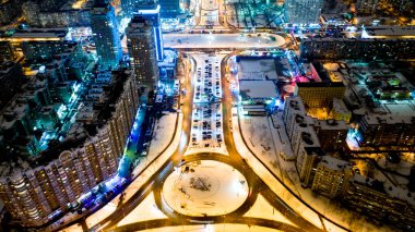 Fotoğraf Kiev uçak üzerinde yapılan