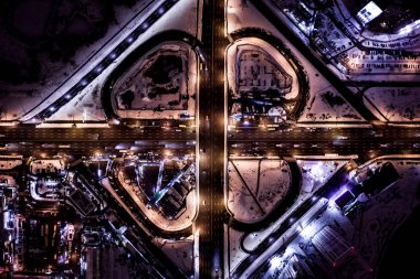 Fotoğraf Kiev uçak üzerinde yapılan