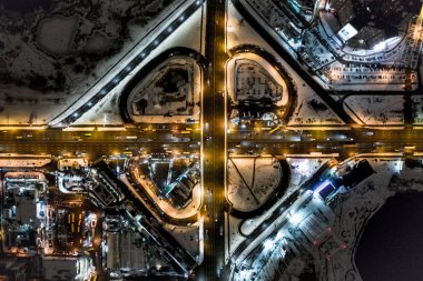 Fotoğraf Kiev uçak üzerinde yapılan