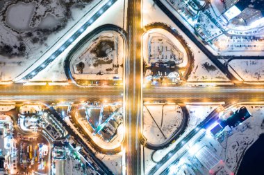 Fotoğraf Kiev uçak üzerinde yapılan