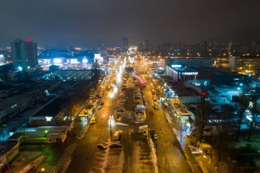 Fotoğraf Kiev uçak üzerinde yapılan