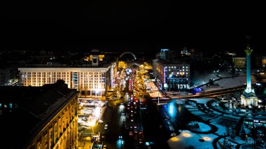 Fotoğraf Kiev uçak üzerinde yapılan