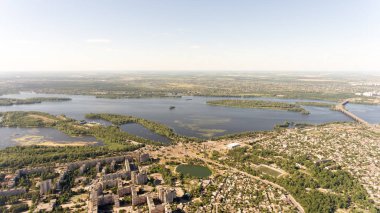 Fotoğraf Kiev uçak üzerinde yapılan