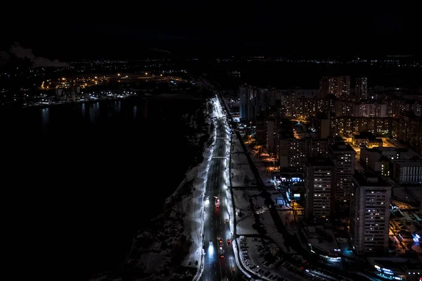 Fotoğraf Kiev uçak üzerinde yapılan