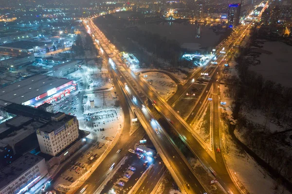 Fotoğraf Kiev uçak üzerinde yapılan