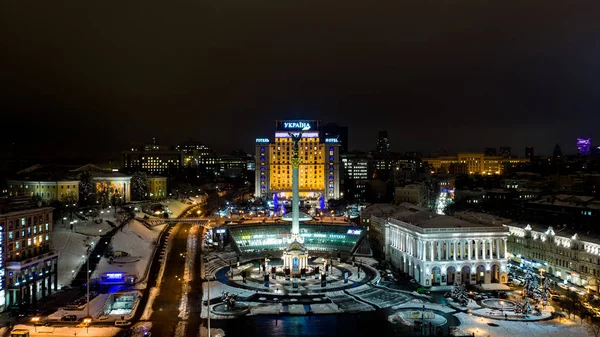 Photo Kiev Faite Sur Drone — Photo