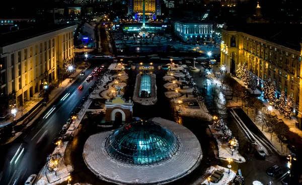 Fotoğraf Kiev uçak üzerinde yapılan