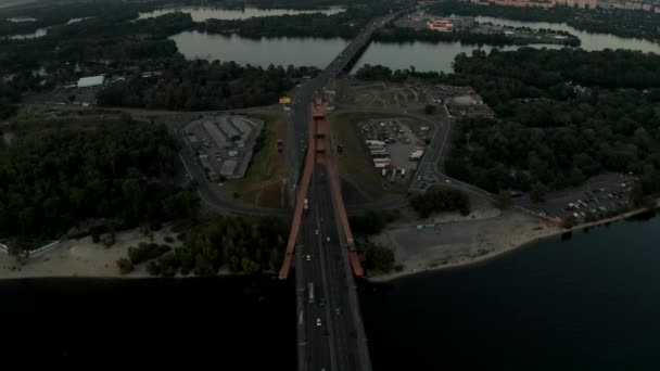 Drone Visualiza Imagens Span Semicírculo Torno Ponte Câmera Olha Para — Vídeo de Stock