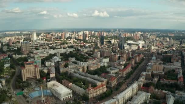 Panorama Cidade Kiev Voo Drone Cidade Uma Bela Vista Das — Vídeo de Stock