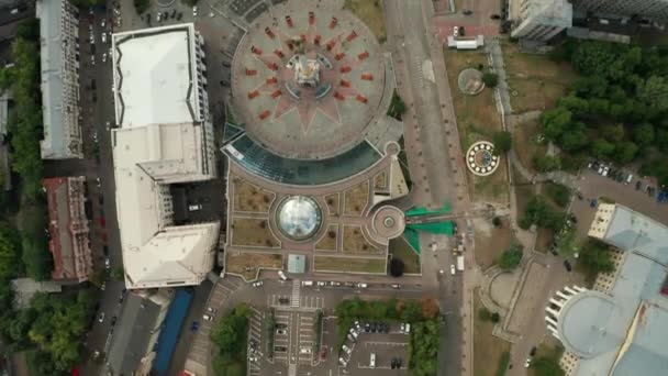 Kiev Ucrania Julio 2019 Plaza Independencia Kiev Lugares Históricos Ucrania — Vídeo de stock