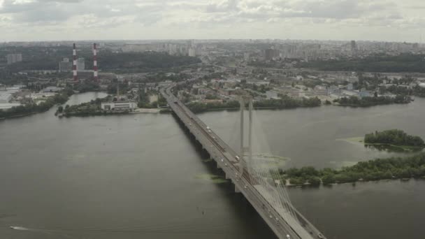 Aerial Shot Drone Vista Span Lateralmente Intorno Ponte Sud Kiev — Video Stock