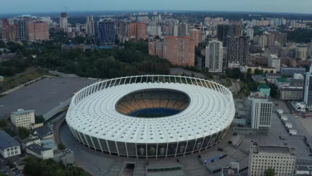 Kiev Ucrania Julio 2019 Estadio Olímpico Kiev Lugares Históricos Ucrania — Vídeo de stock