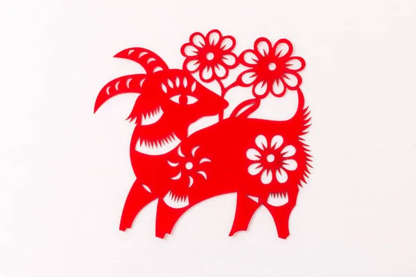Paper Cut Chinese Zodiac Signs Stock Photo